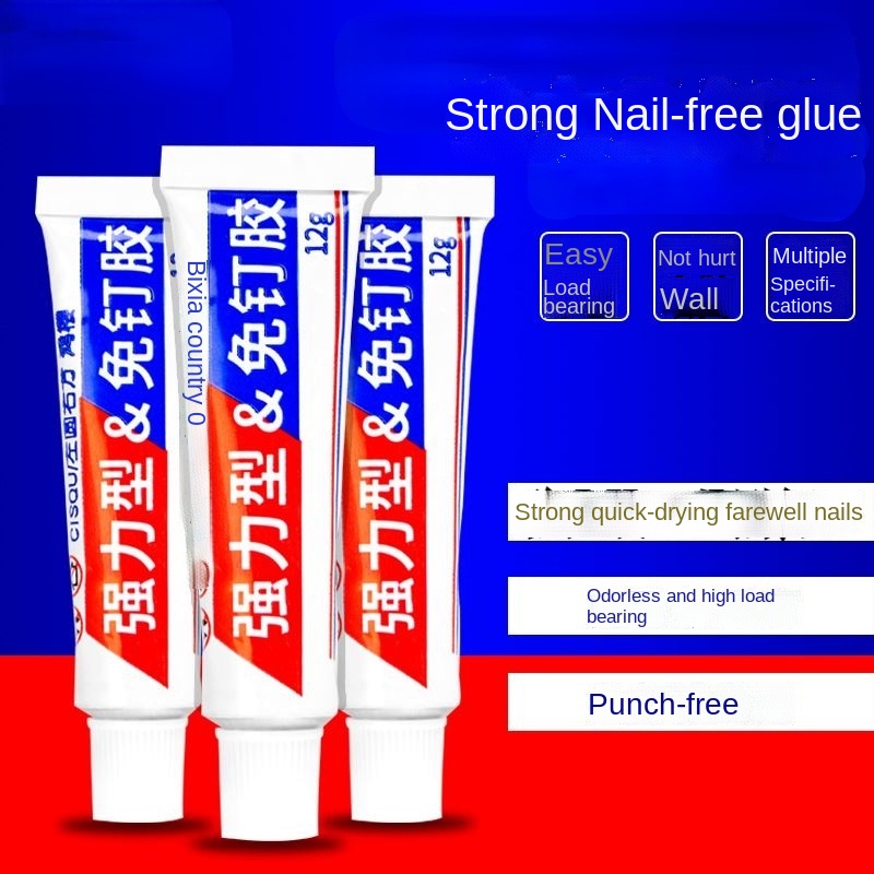 NailFree Glue Strong Adhesive Wall Tile Mirror Waterproof Quick Drying