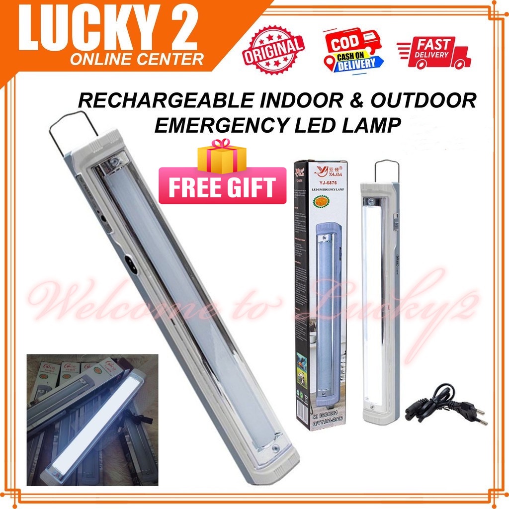 YAJIA LED Emergency Lamp 30 SMD LED YJ 6876 RECHARGEABLE EMERGENCY
