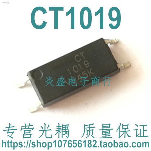 CT1019 original imported optocoupler patch SOP4 optocoupler isolator