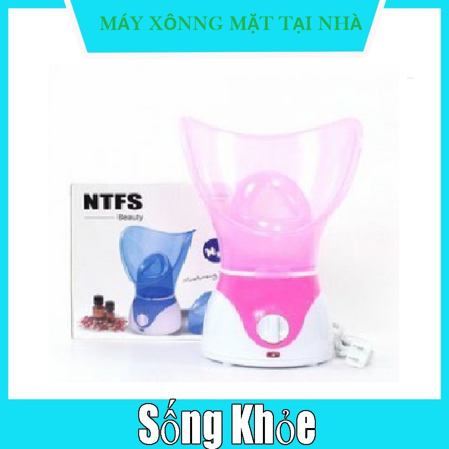Facial Steam Machine NTFS618 Shopee Philippines