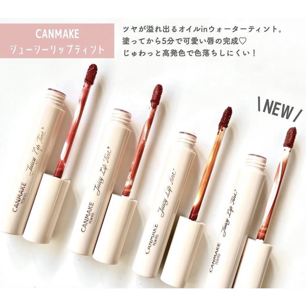 Genuine Japanese Canmake Juicy Lip Tint Shopee Philippines