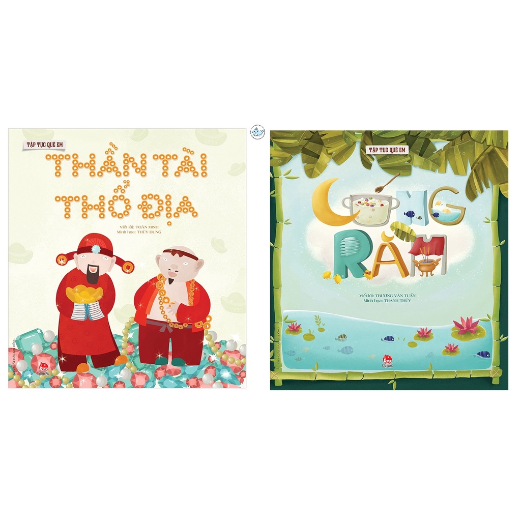 Book Customs of my hometown odd code Shopee Philippines