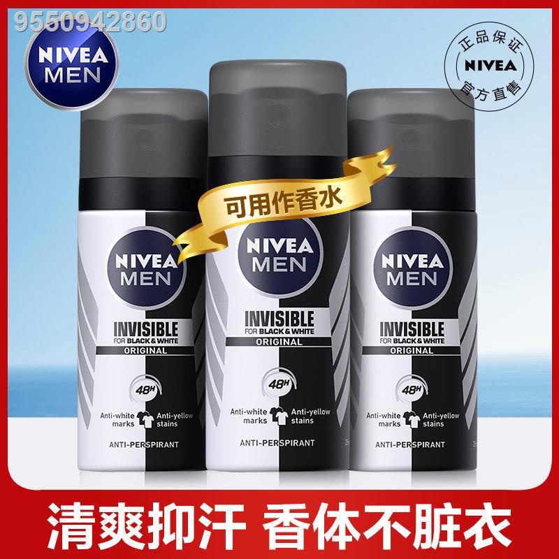 Nivea antiperspirant lotion rollon underarm deodorant deodorant body lotion rollon female
