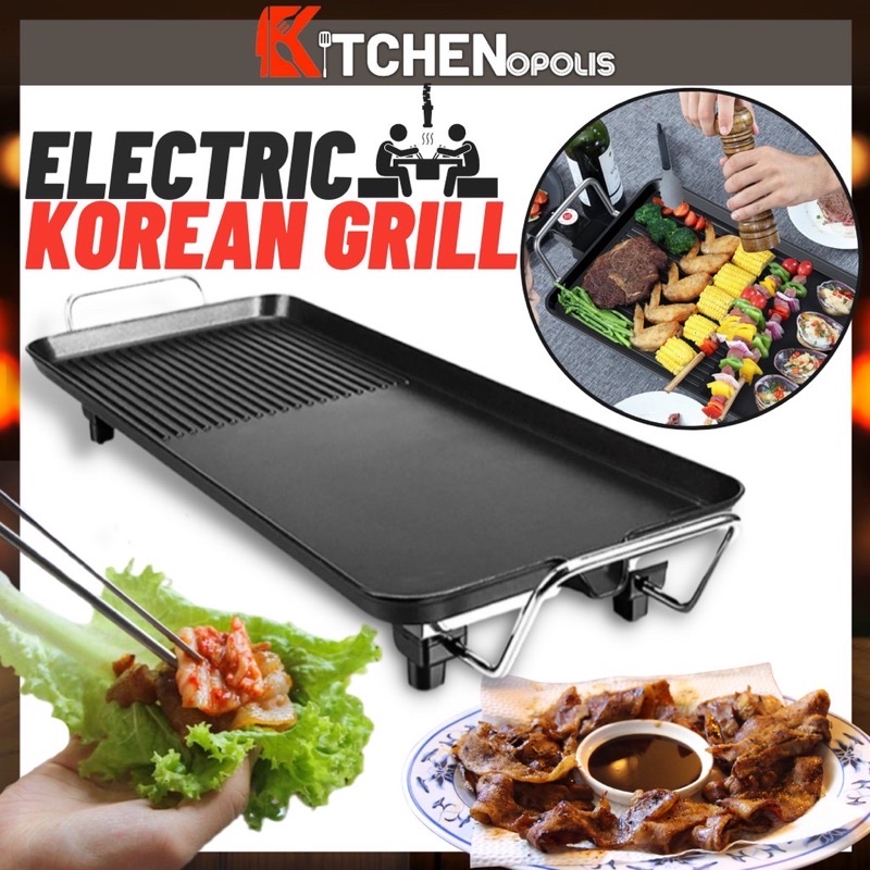 SAMGYUPSAL ELECTRIC GRILL Shopee Philippines