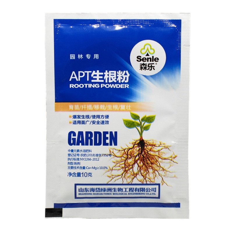 Fast Rooting Powder Bonsai Plant Growth Regulator Hormone Growing Root