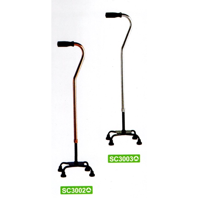 Adjustable Quad Cane Shopee Philippines