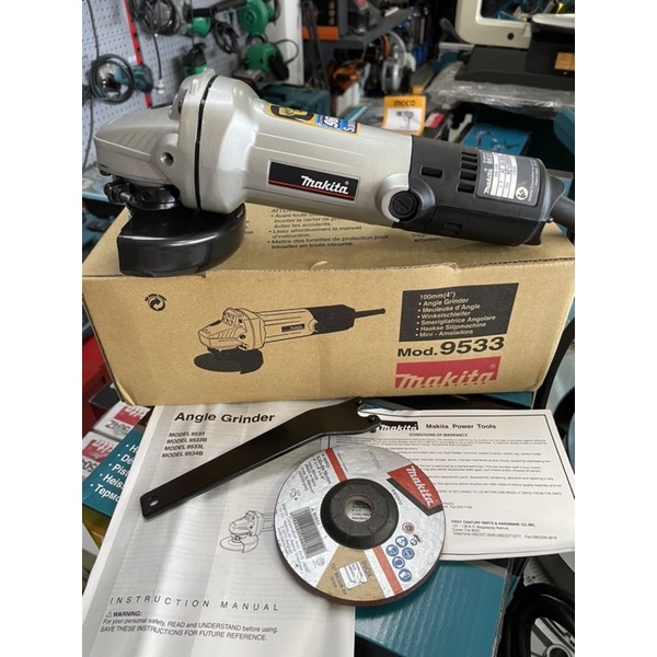 MAKITA ANGLE GRINDER MADE IN JAPAN 9533 ORIGINAL WITH WARRANTY Shopee