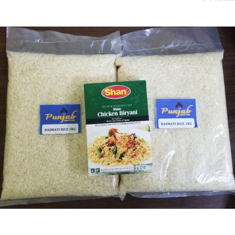 2 Basmati Rice 1 Shan Chicken Biryani Bombay Biryani Mutton Pilau