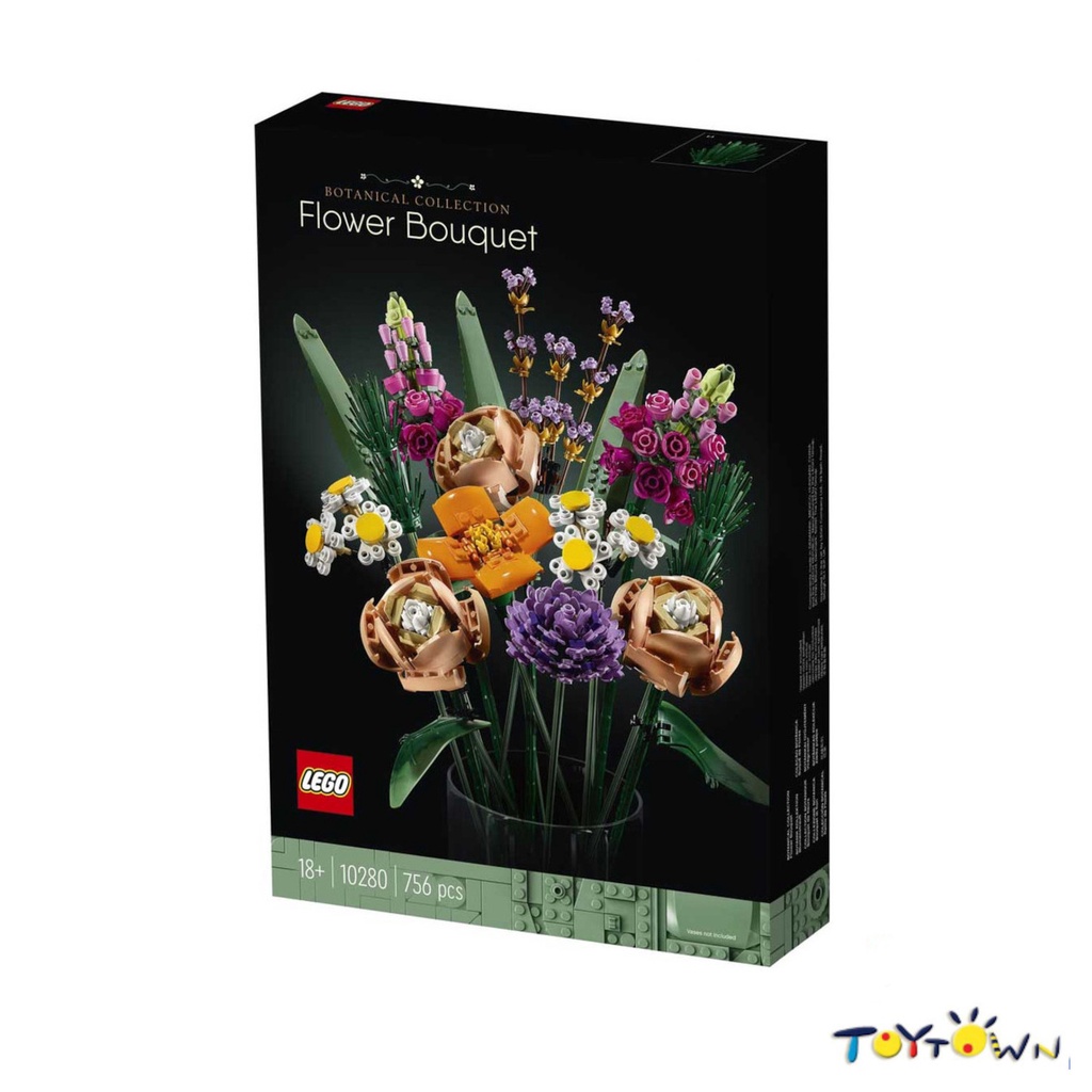 Lego Botanical Collection Flower Bouquet Shopee Philippines