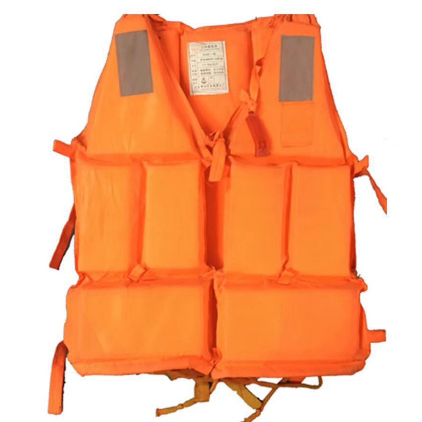 Safety life jacket for adult Shopee Philippines