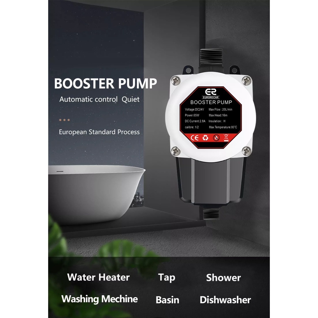 Booster Pump 24V DC Water Heater Booster Pump Automatic Mute Shower