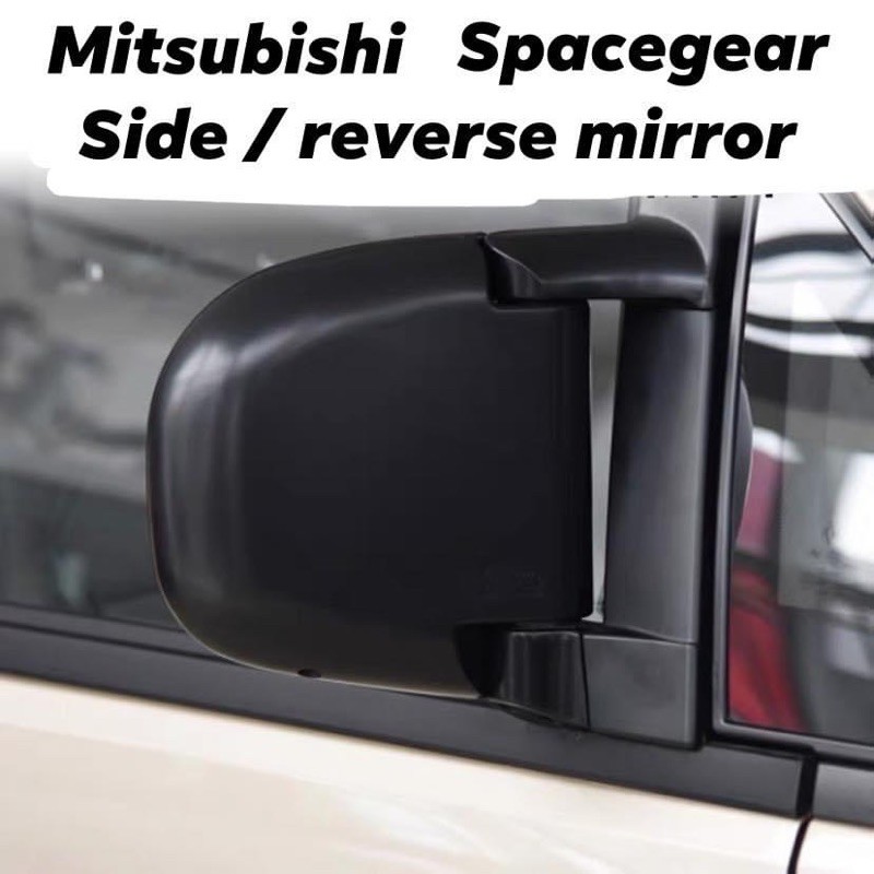 Mitsubishi Delica / Spacegear / L400 side / reverse mirror Shopee