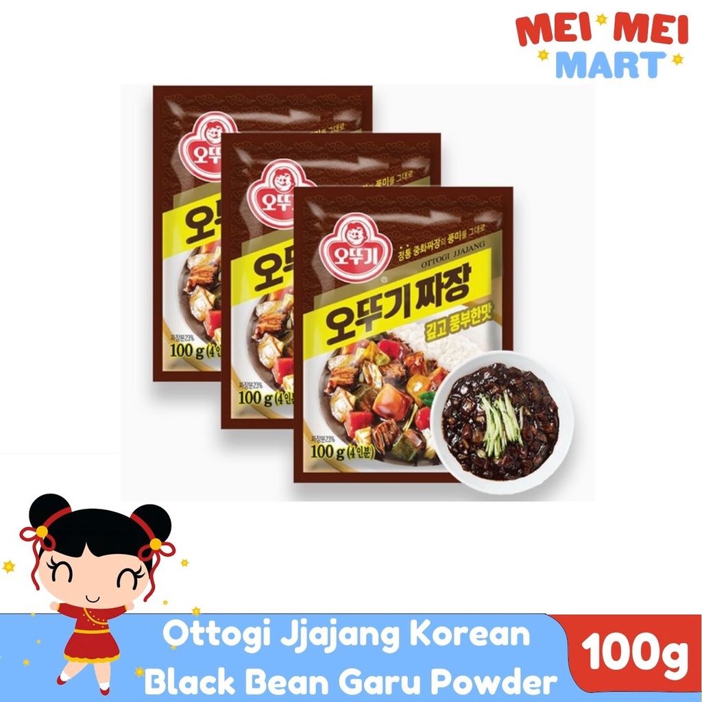 Ottogi Jjajang Korean Black Bean Garu Powder 100g Shopee Philippines