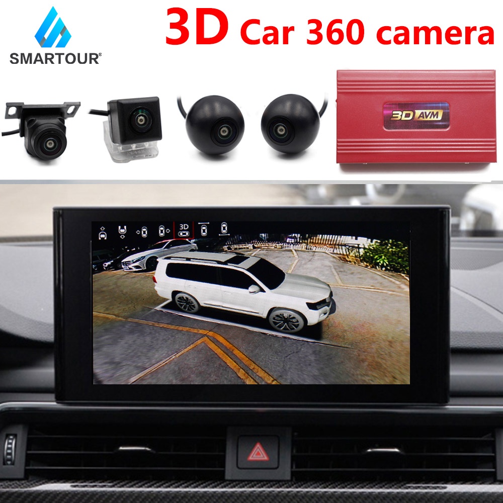 3D 360 Degree Bird View System Car DVR Reversing Camera Recording