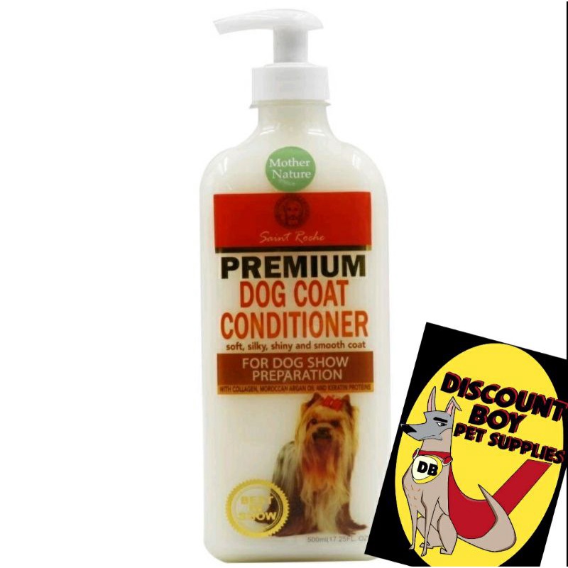 Saint Roche Premium Dog Coat Conditioner (500ml) Shopee Philippines