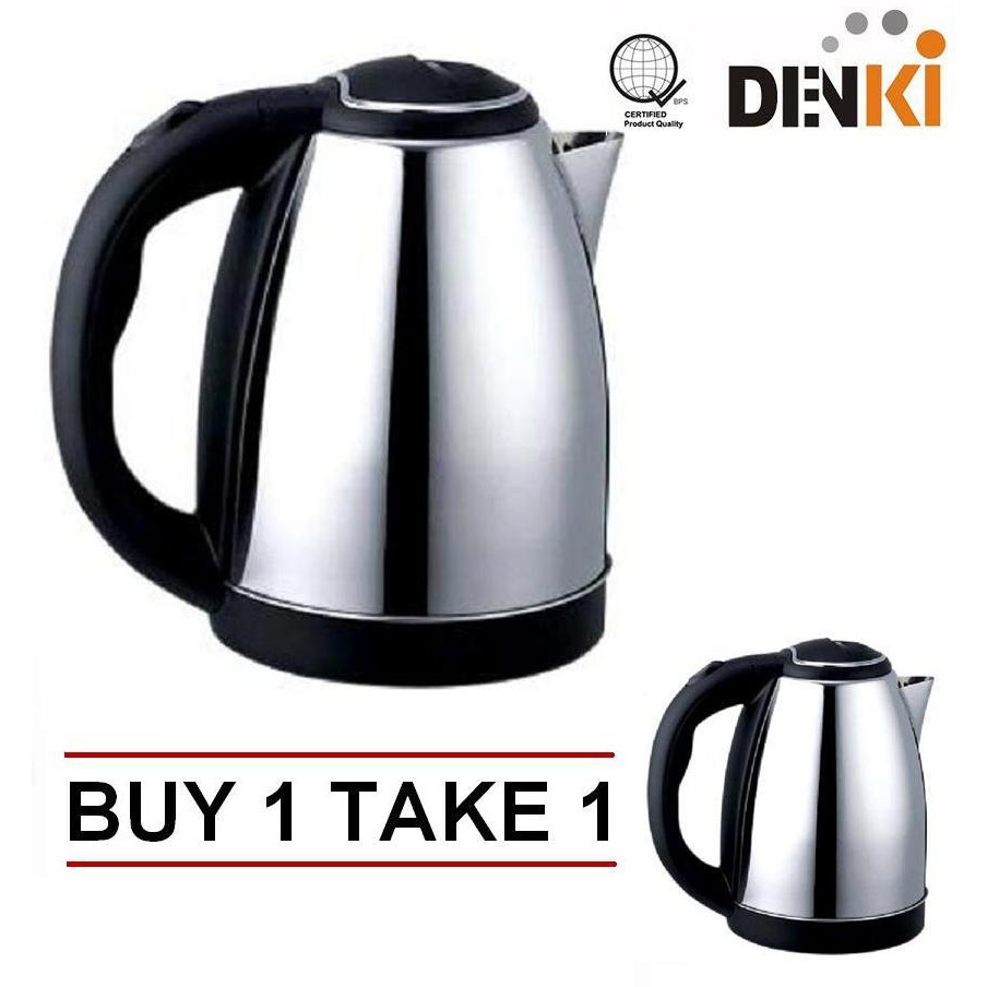 Denki Electric Water Kettle BUY 1 TAKE 1 Shopee Philippines