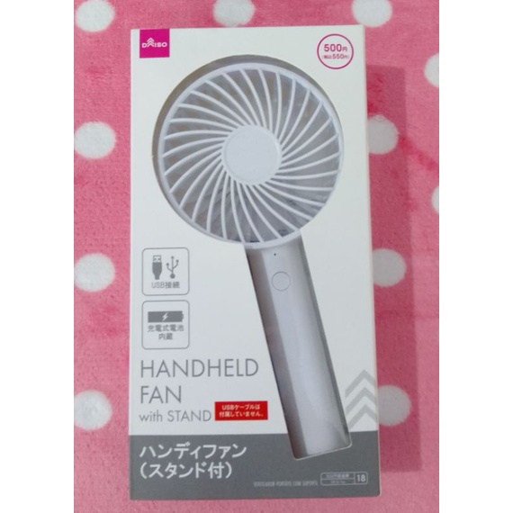 Daiso Handheld Fan with Stand (White and Black) Shopee Philippines