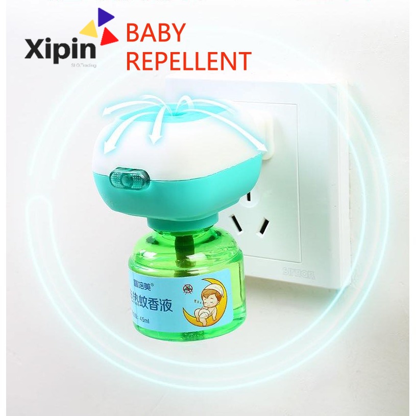 Grace Mosquito repellent for baby Tasteless Smokeless Safety health