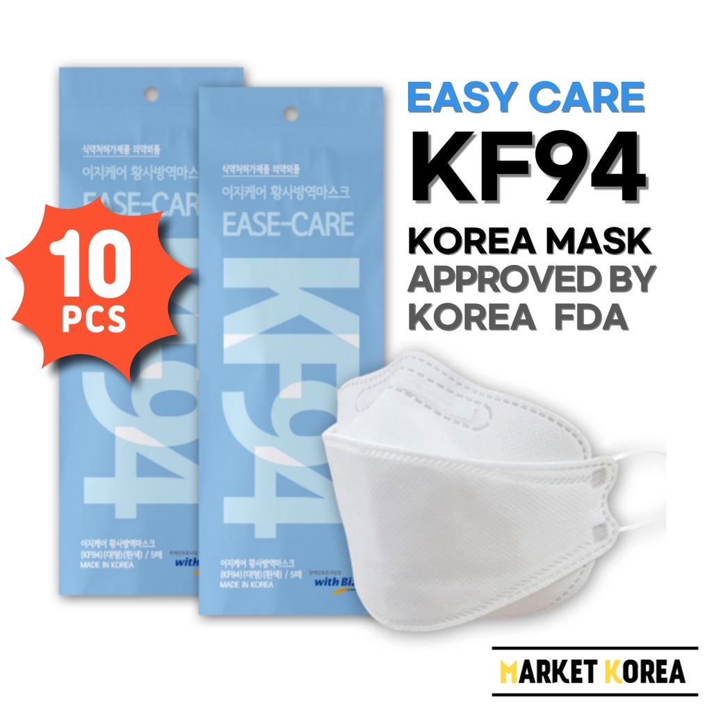 Easy Care KF94 Mask, Korea Mask, 3Ply Mask, Shipped from Korea Shopee Philippines