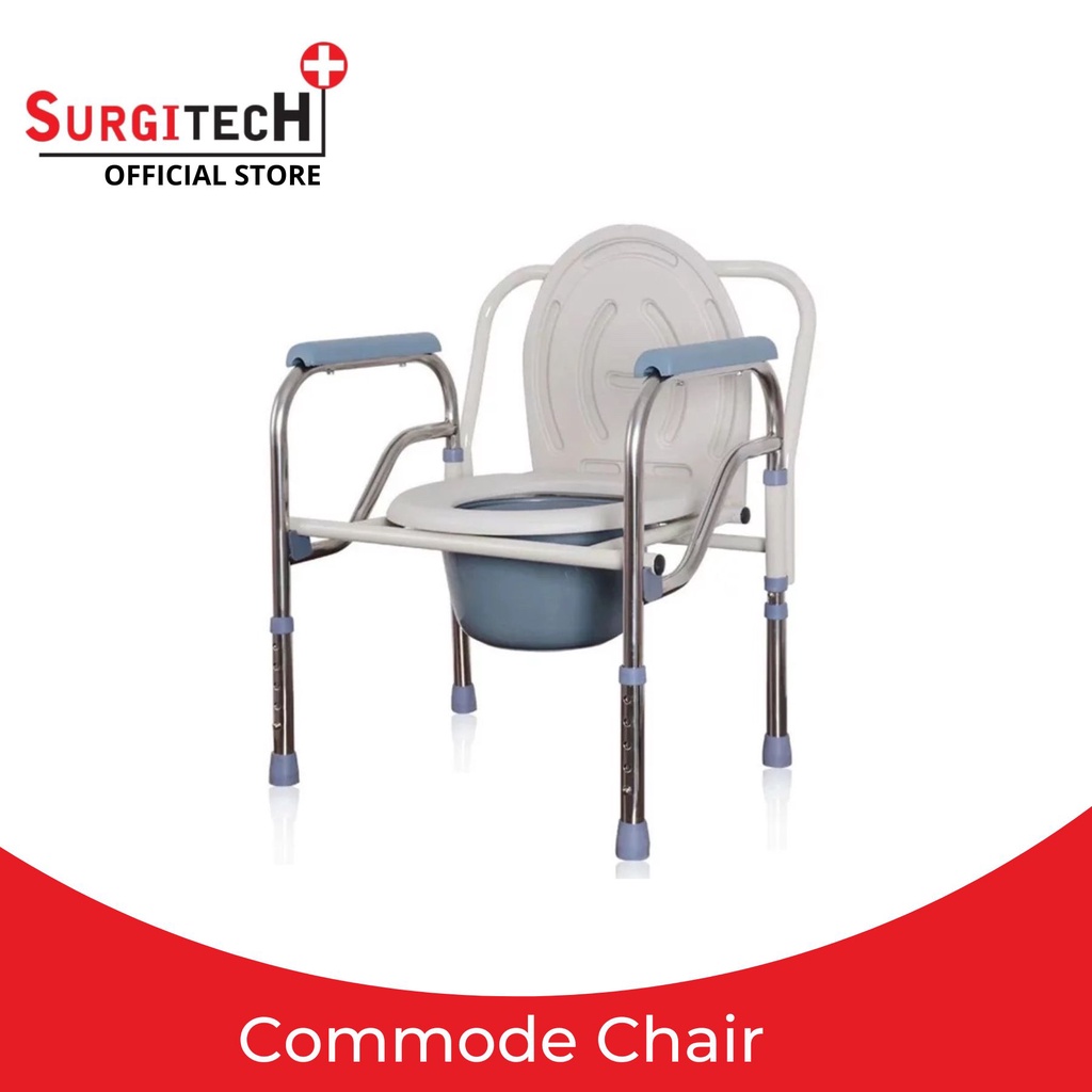 Surgitech Commode Toilet Chair Foldable and Adjustable Shopee Philippines