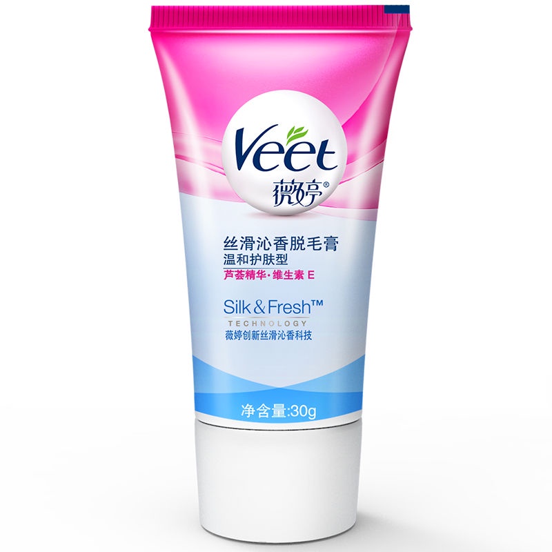 [Expiration date] Veet Weiting hair removal cream female student body
