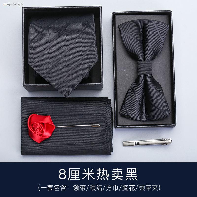 barter away☍5piece dress wine red tie men s formal wear business