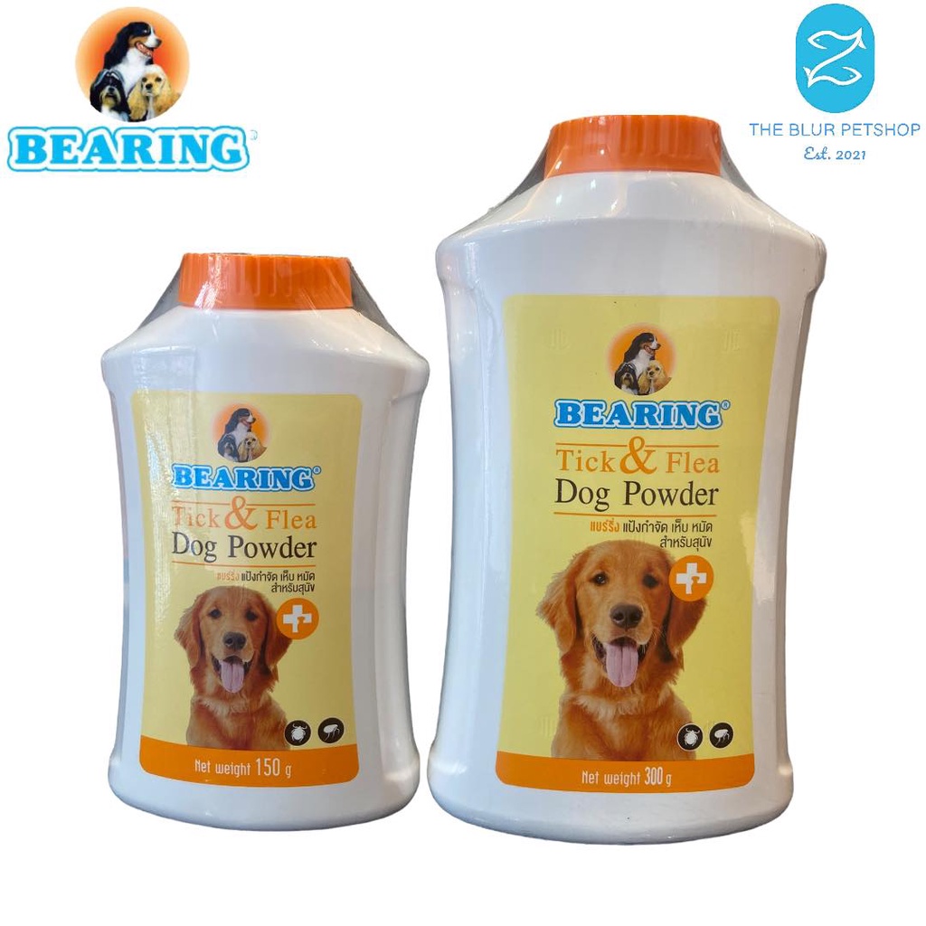 150g / 300g Bearing Tick and Flea Dog Powder For Dog Essentials