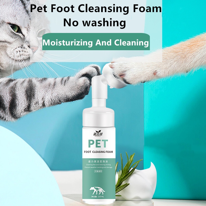 Pet Foot Cleansing Foam Paw Cleaning Cat Dog Deodorant Wash Care Shopee Philippines