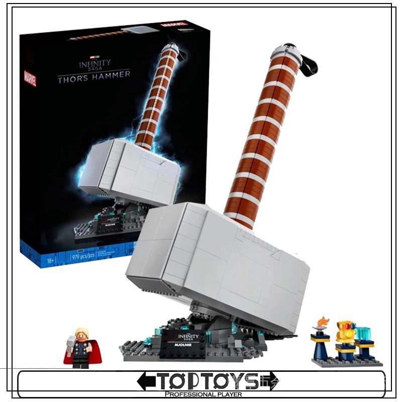 Children's Toys【Same day delivery】【Toptoys】Thor's Hammer Infinity