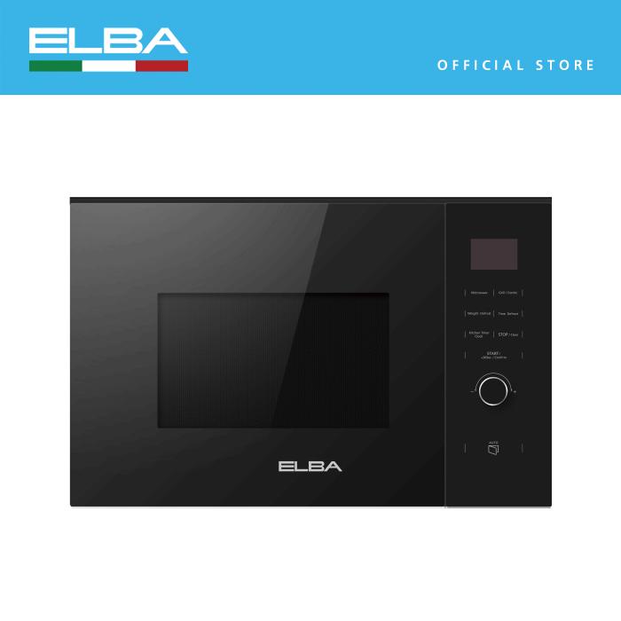 Elba IMM25BG BuiltIn Microwave Oven Shopee Philippines
