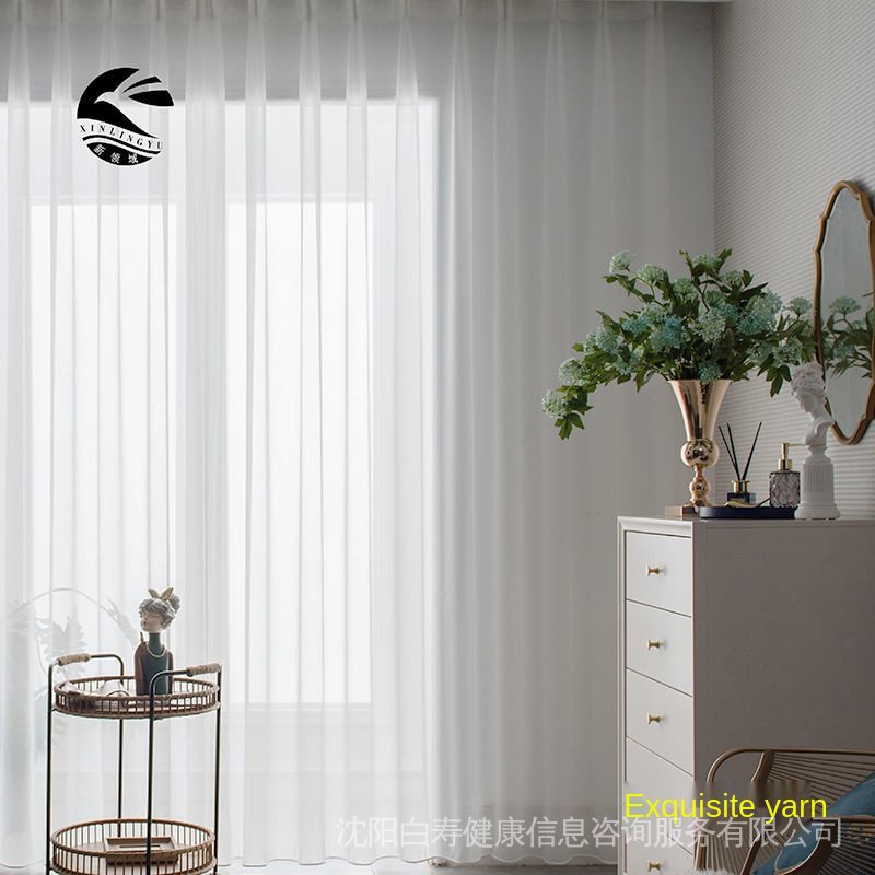 Curtain mesh fabric gauze curtain shade white half balcony white gauze window gauze curtain