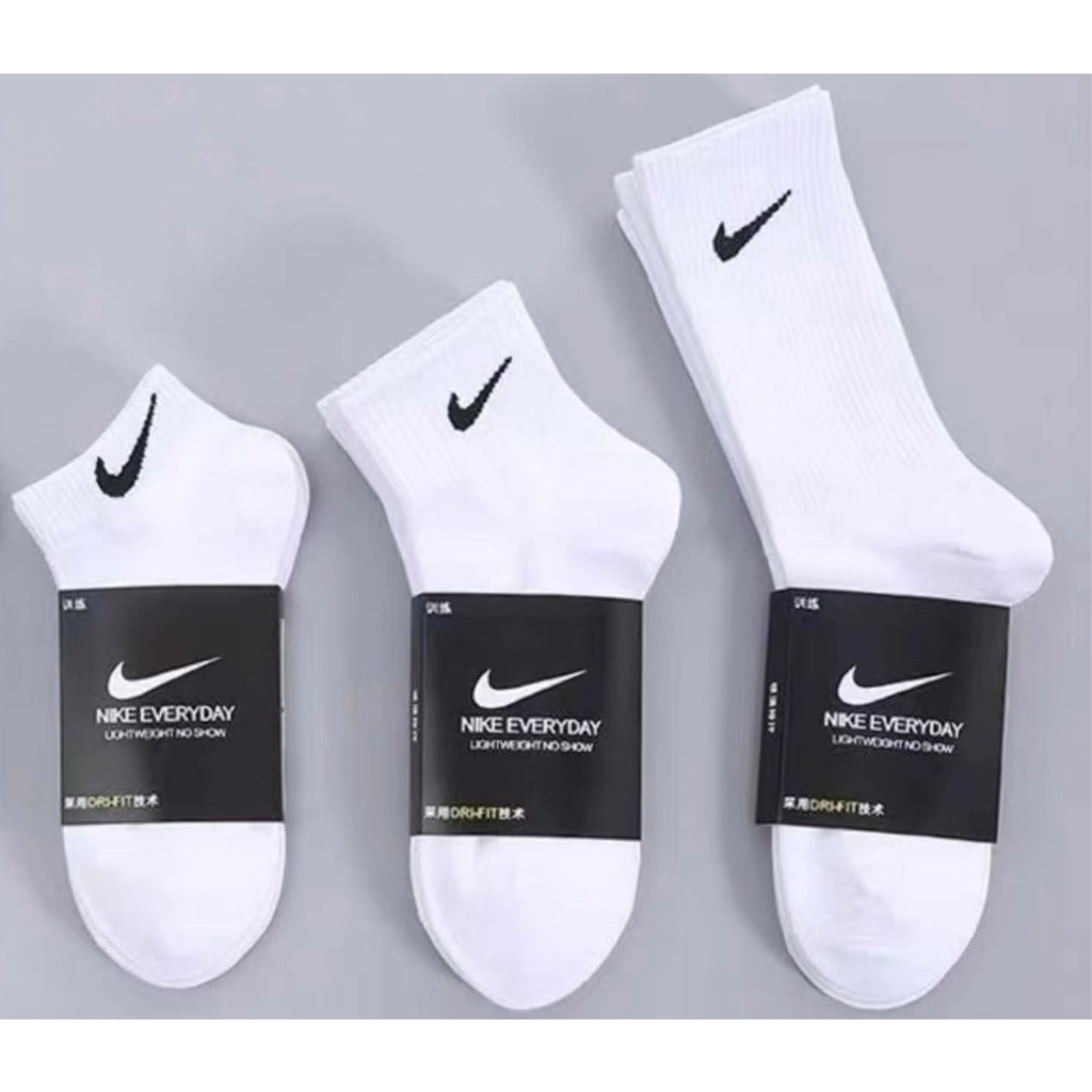 Nike socks Pure cotton deodorant men's socks (1 pair) Shopee Philippines
