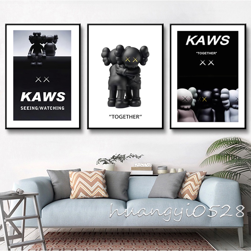 Nordic Decorative Painting KAWS Tide Brand Violent Bear Home Decoration