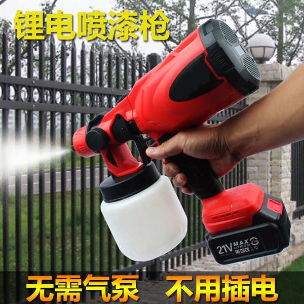 Daqi Lithium Electric Spray Gun Charging Spitting Paint Latereal Mulfon