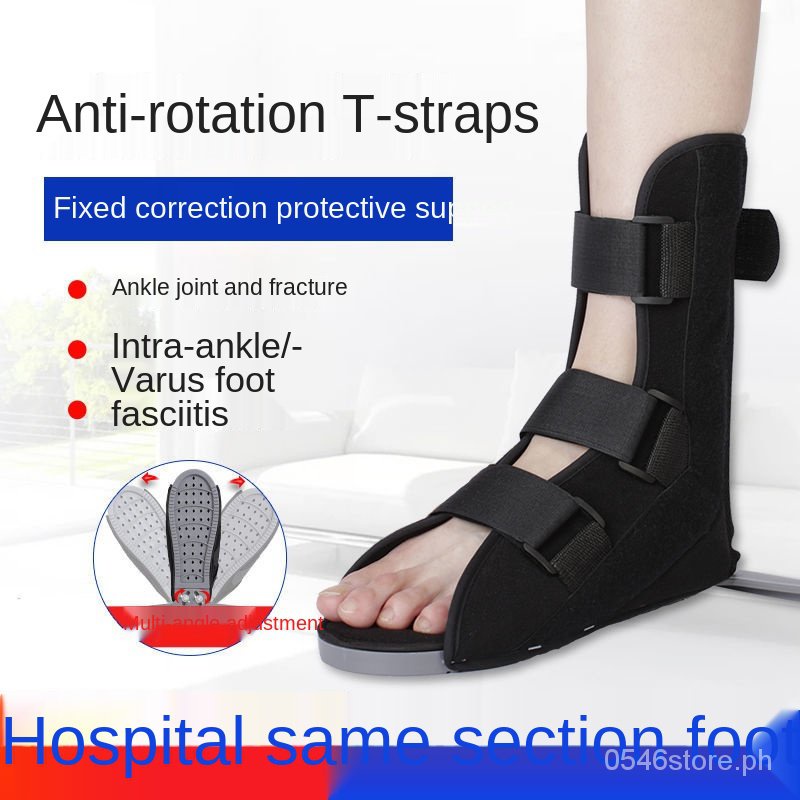 Fracture fixation splint joint brace support orthosisOrthopedic T