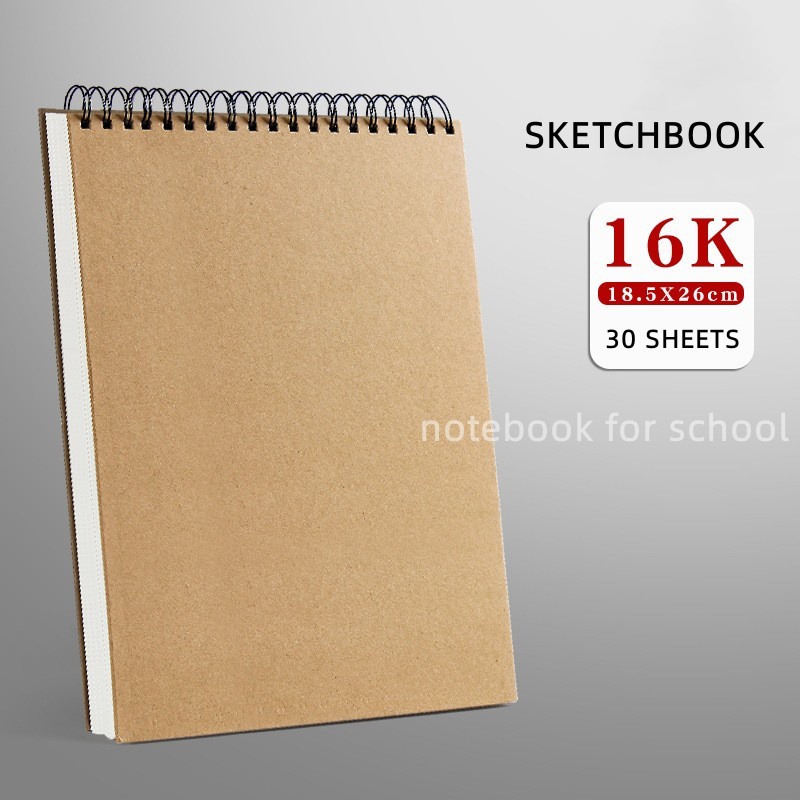 NFS A4/A5 Kraft Paper Sketchbook 8K/16K Double Spring Thick Blank Hand