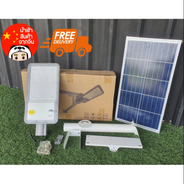 Solar 300 watt Light There Is A Remote Control To Turn On And Off The