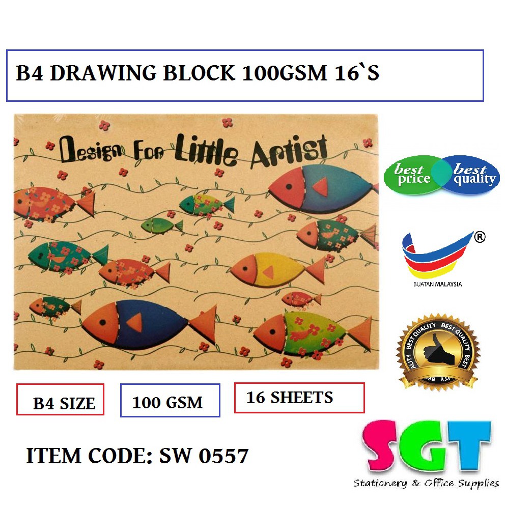 B4 Drawing Block 100gsm 16 Sheets (SW0557) Shopee Philippines