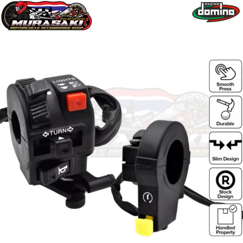 Domino Handle Switch Honda XRM / Handle Switch Set XRM100 / XRM110