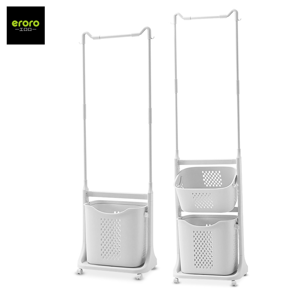 【New product】ERORO Laundry basket With Hanger Plastic With Castors