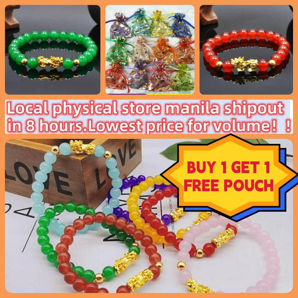 Pi Yao Bracelet Men Women Wristband Pixiu Wealth and Good Luck Bracelet