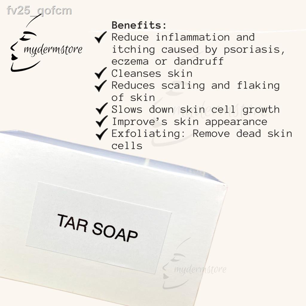 (cod)TAR SOAP for Psoriasis Eczema Dandruff and Itchy Skin, 90g