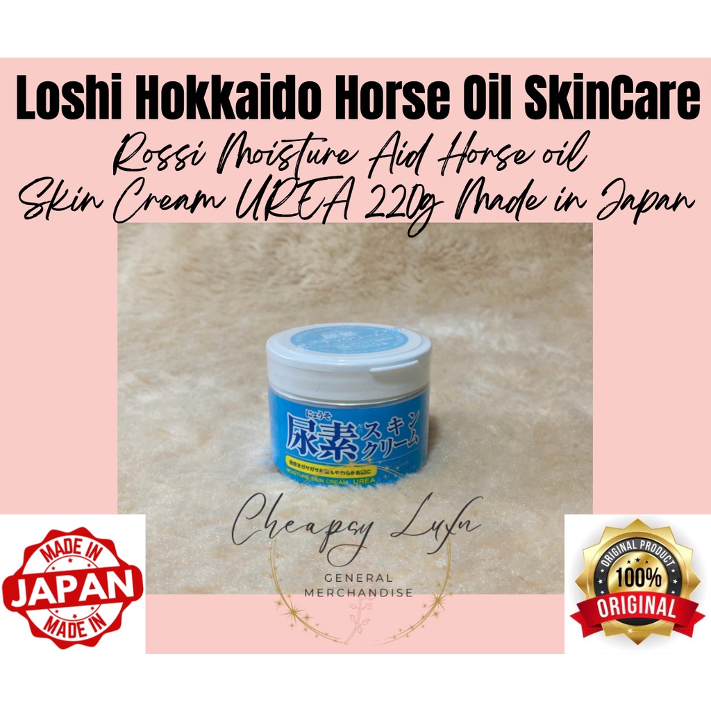 Loshi Hokkaido Horse Oil Moisture Aid Skin Cream UREA 220g Healing Moisturizing Made in Japan
