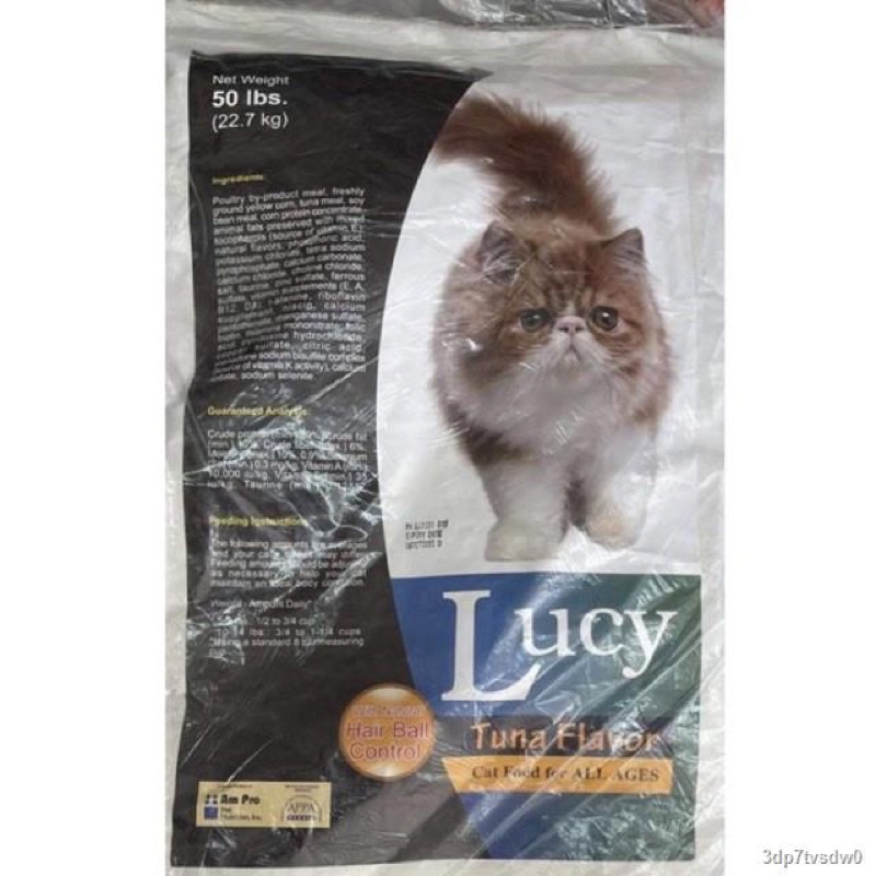 Lucy Cat Food tuna flavor All Stage & Adults 20kgs or Toei Cat Food All