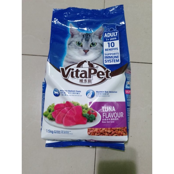Vitapet Adult Cat Food Tuna ( 1.5kg ) Shopee Philippines