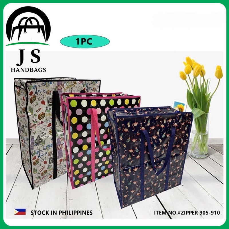 1pc Rubberise Sako Bag Storage Eco Bag Luggage Bag Zipper Bag Shopping Bag Thick Quality 905