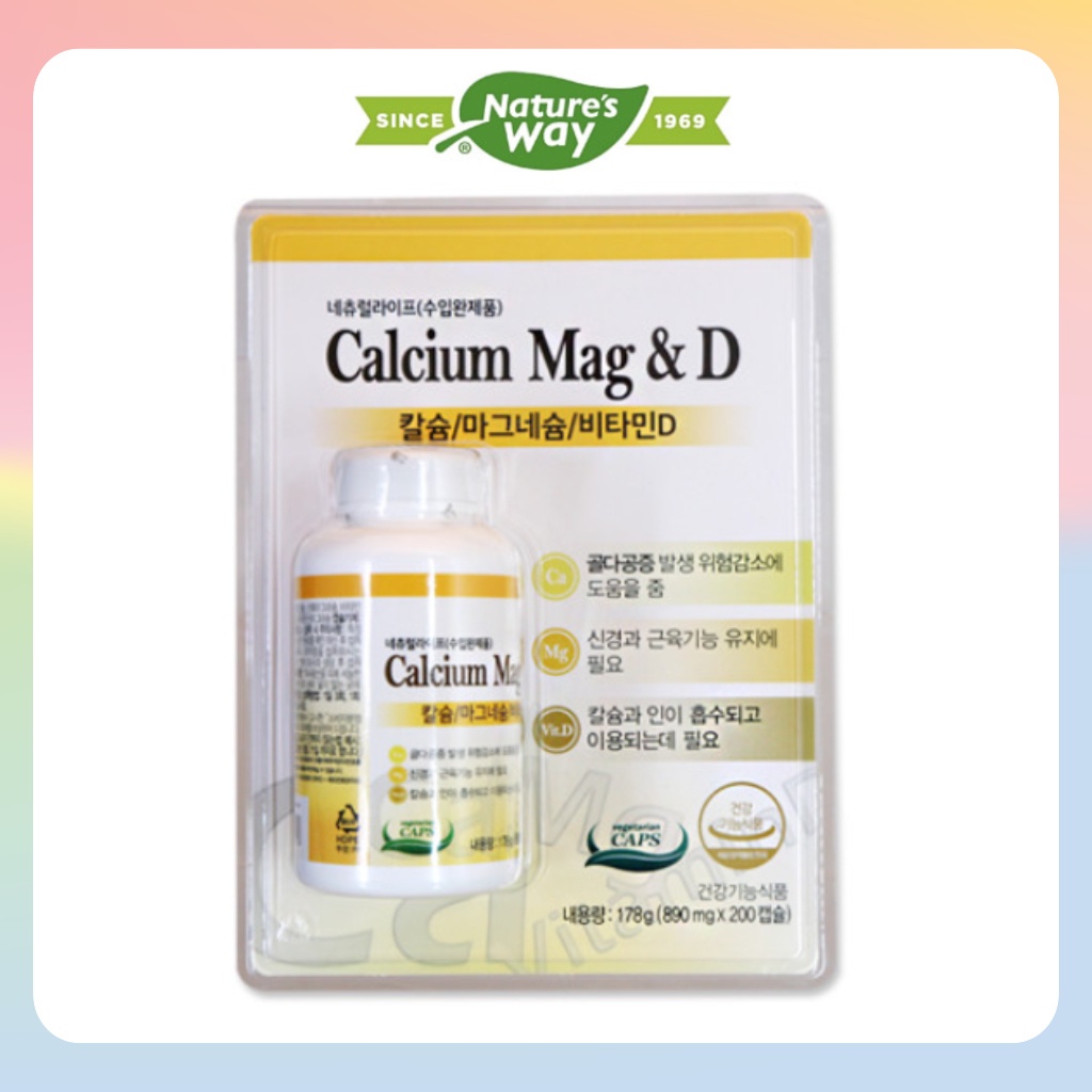 [NATURE'S WAY] Calcium, Magnesium, Vitamin D/890mg X200 Capsule/Korean