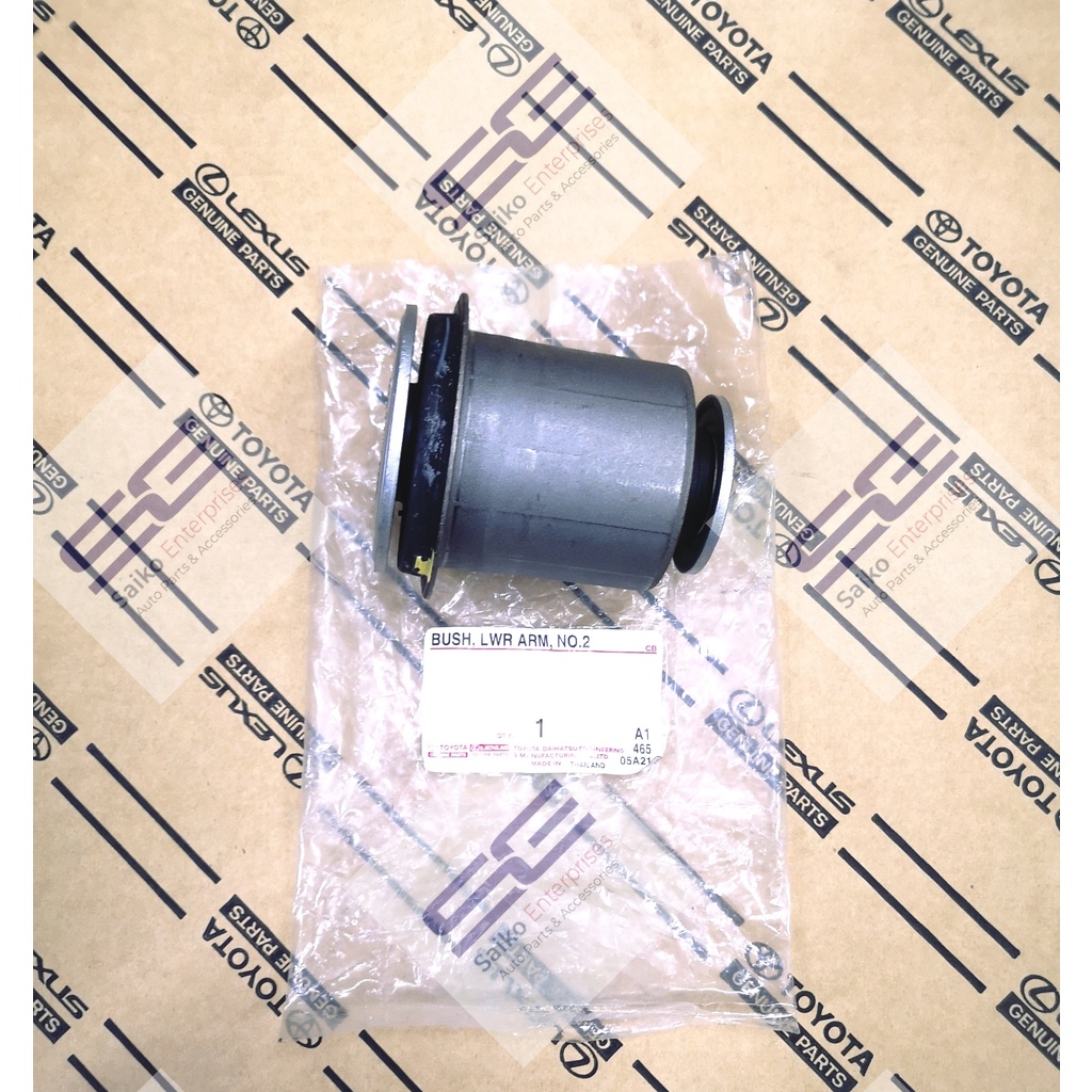 Toyota Innova 200520152022 Hilux KUN15 20052015 Lower Arm Suspension