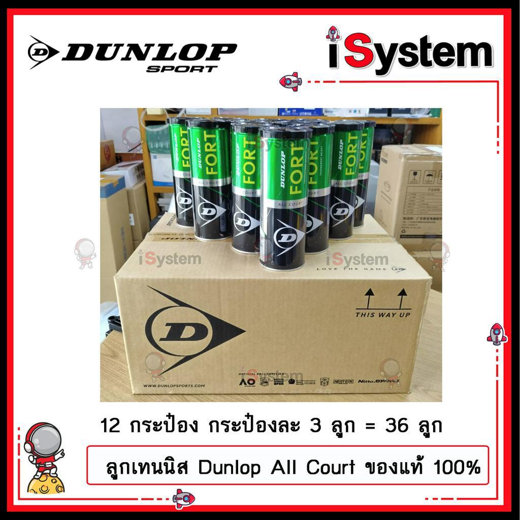 Tennis Ball DUNLOP FORT ALL COURT 12 Cans Of 3 Balls = 36 *** 1 Sold By