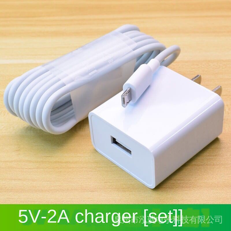 Vivo Fast Charger Y11/Y12/Y15/Y97/Y75/Y71/Y69/Y67/Y66 Mobile Phone Data